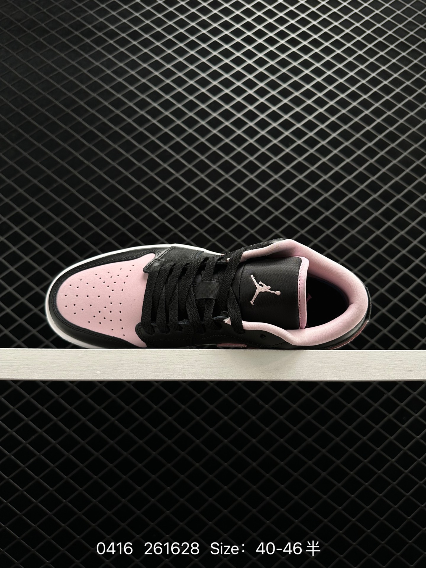 Nike Air Jordan 1 Mid